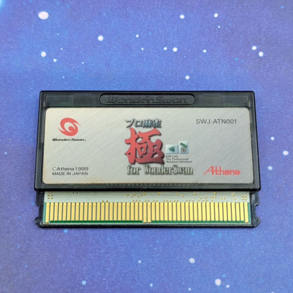 Pro Mahjong Kiwame (Bandai Wonderswan) JAPANESE Video Game 0148